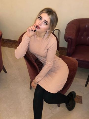 Эльза